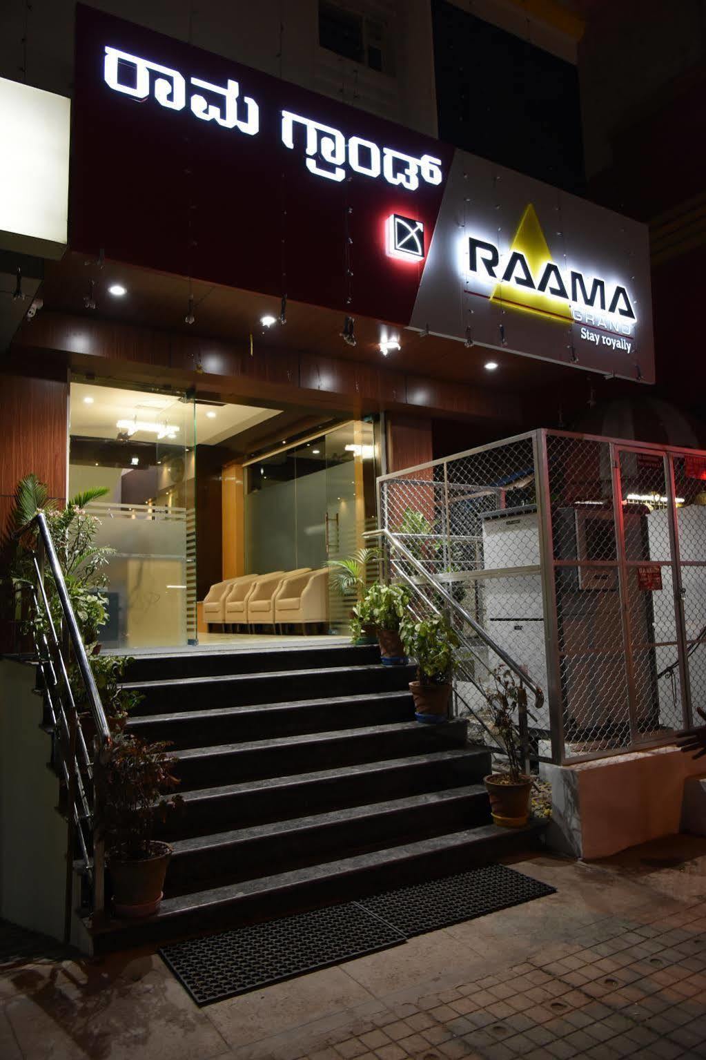 Capital O 76622 Hotel Raama Grand Mysore Eksteriør bilde